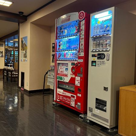 Shikishimaso Hotel Higashikawa Bagian luar foto