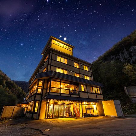 Shikishimaso Hotel Higashikawa Bagian luar foto