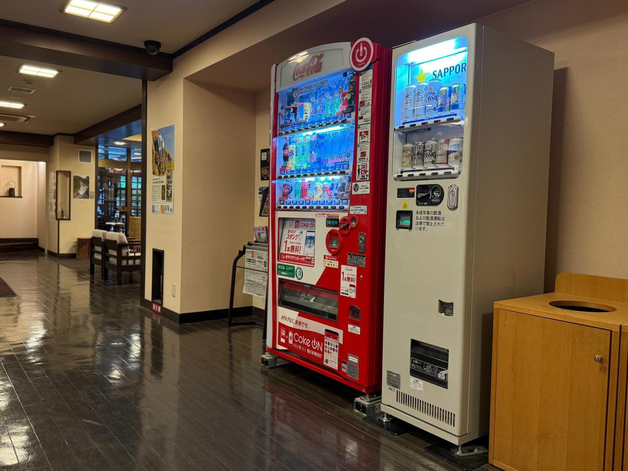 Shikishimaso Hotel Higashikawa Bagian luar foto