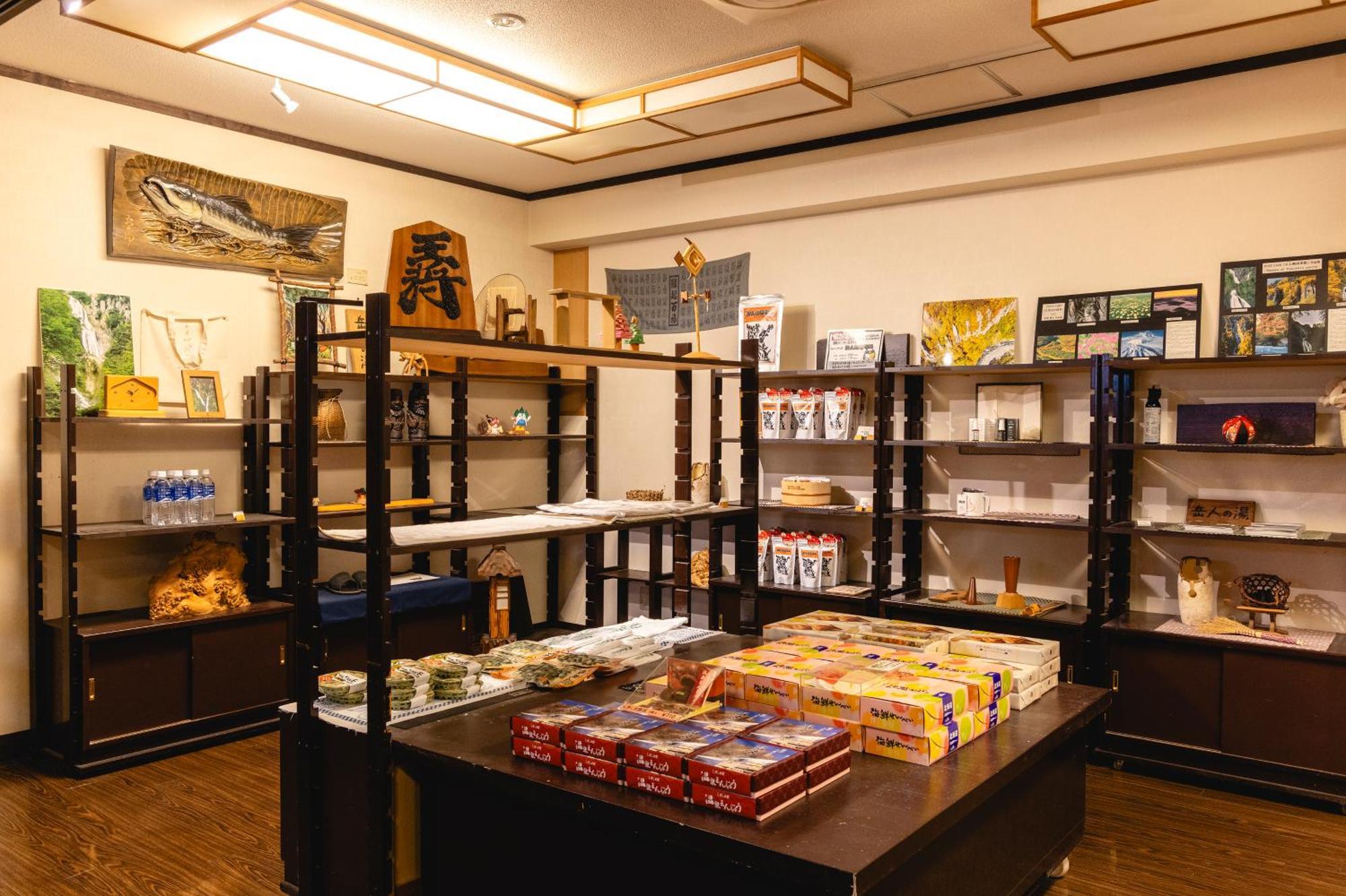 Shikishimaso Hotel Higashikawa Bagian luar foto