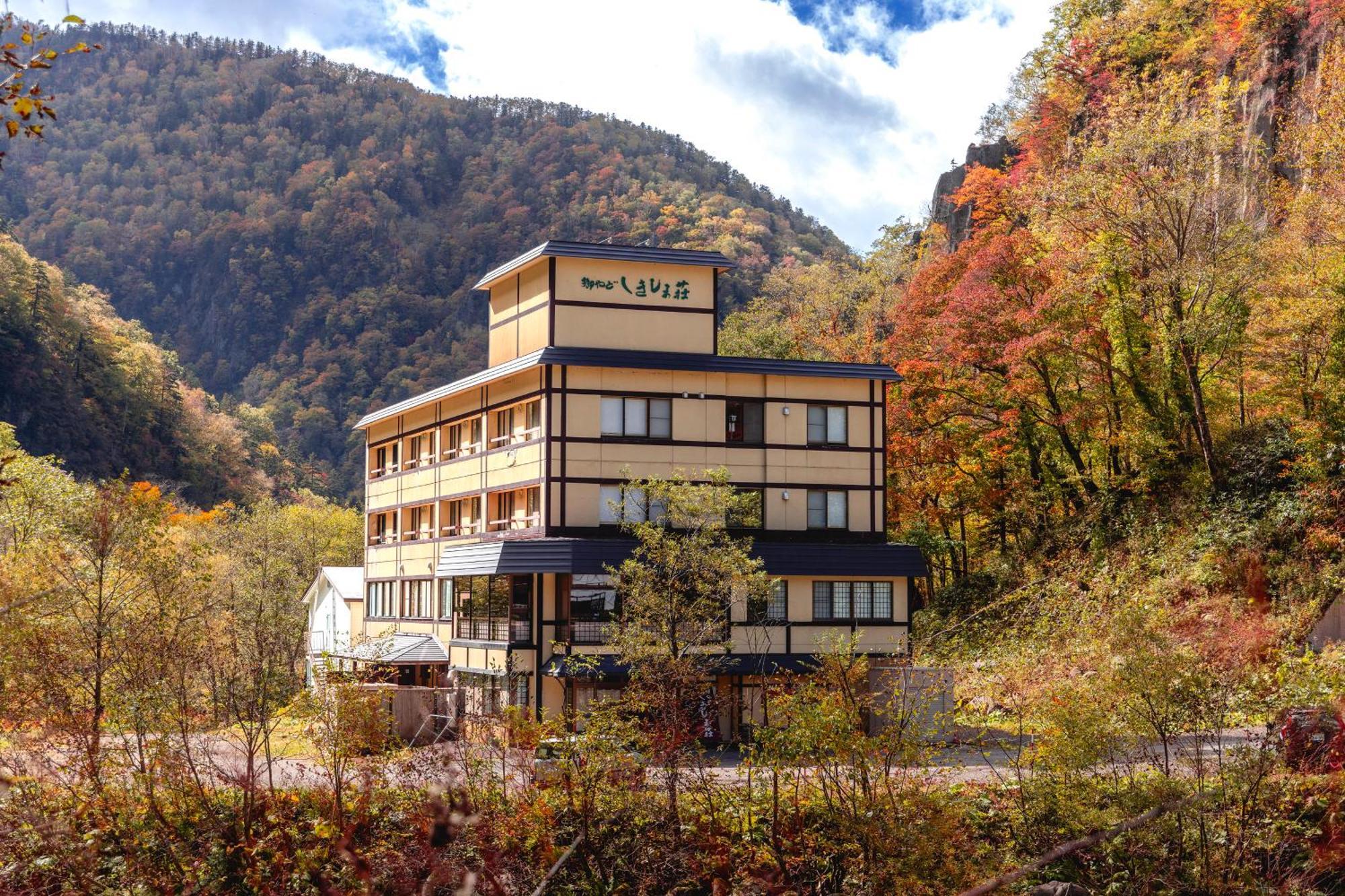 Shikishimaso Hotel Higashikawa Bagian luar foto