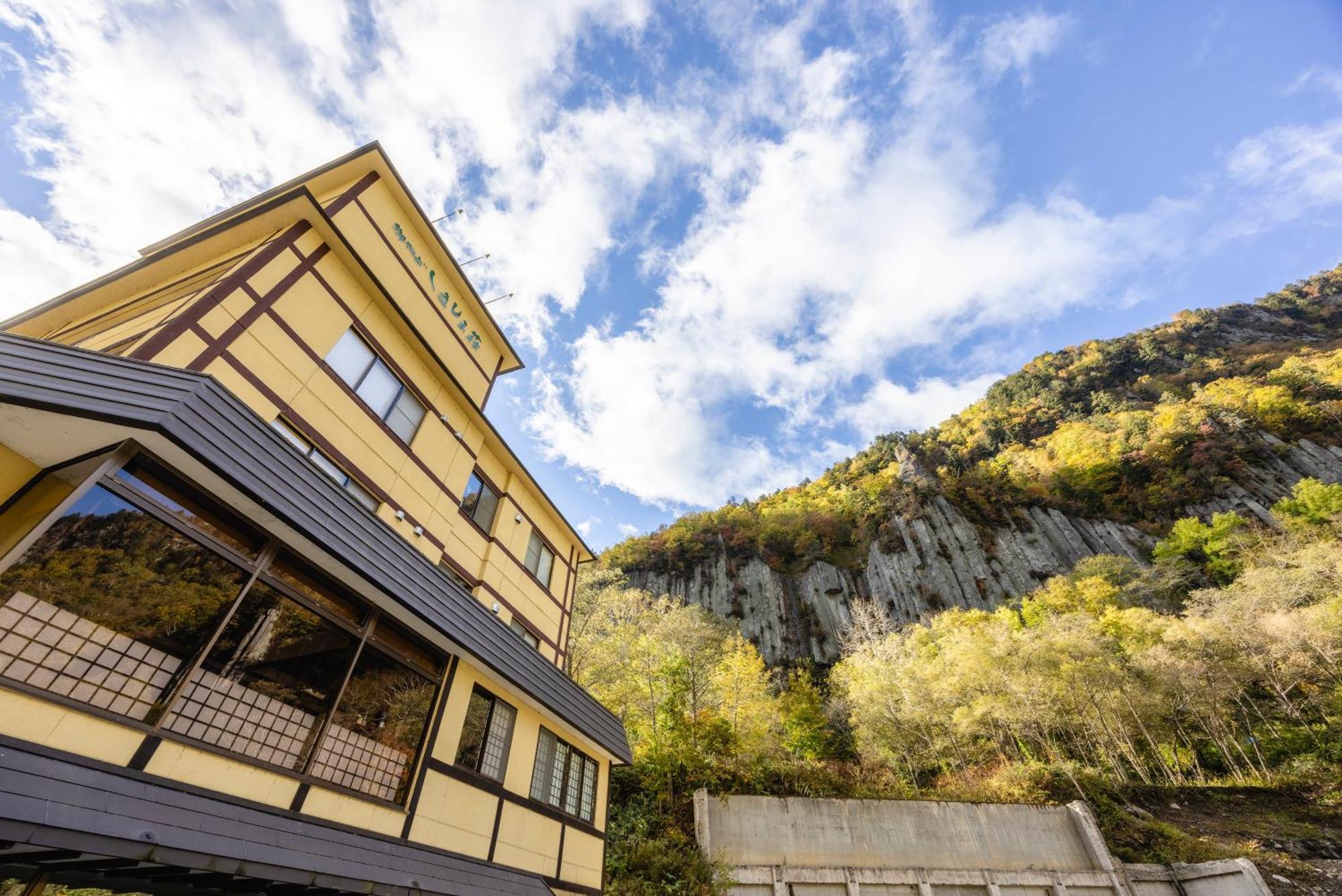 Shikishimaso Hotel Higashikawa Bagian luar foto