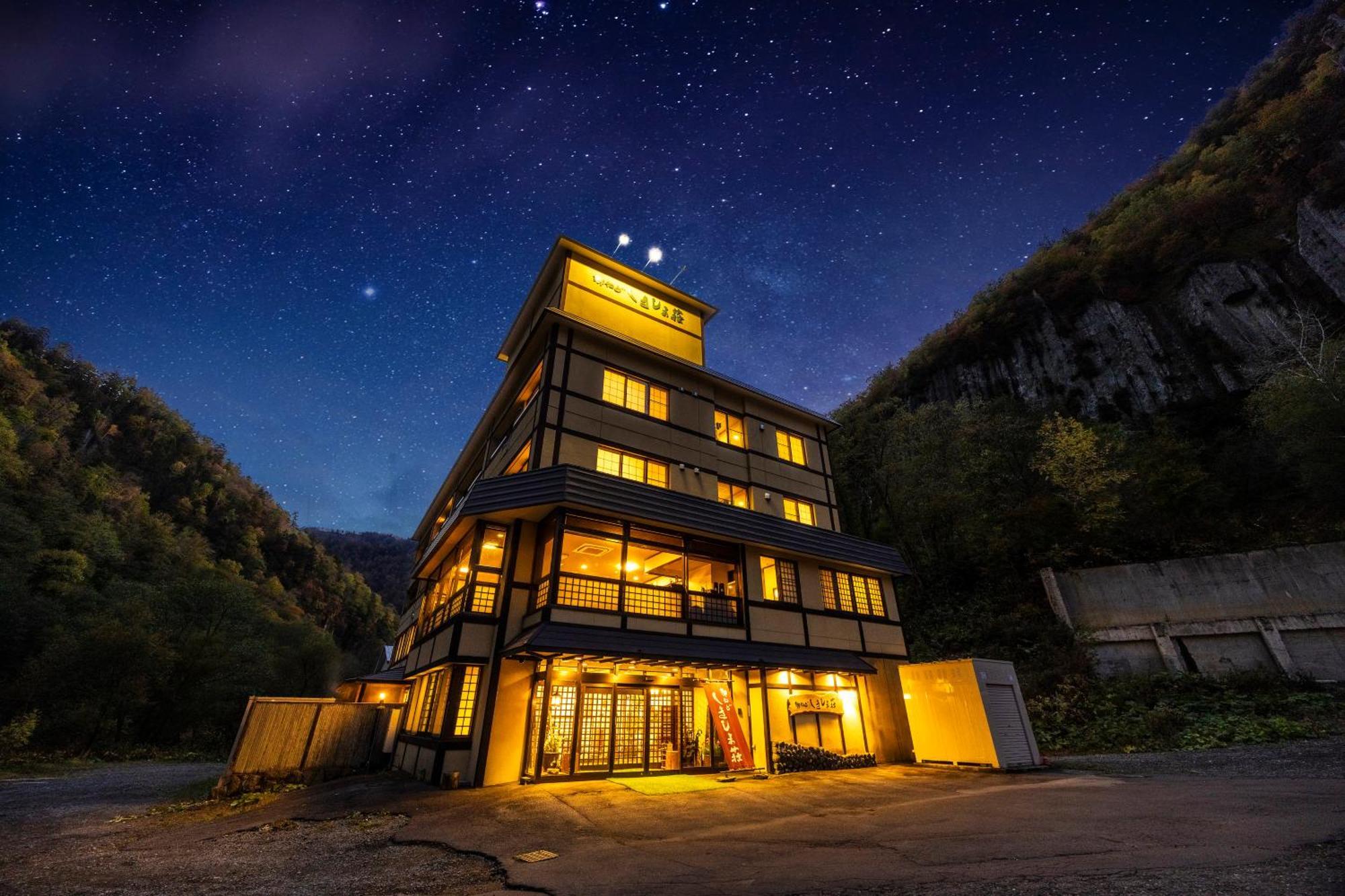 Shikishimaso Hotel Higashikawa Bagian luar foto